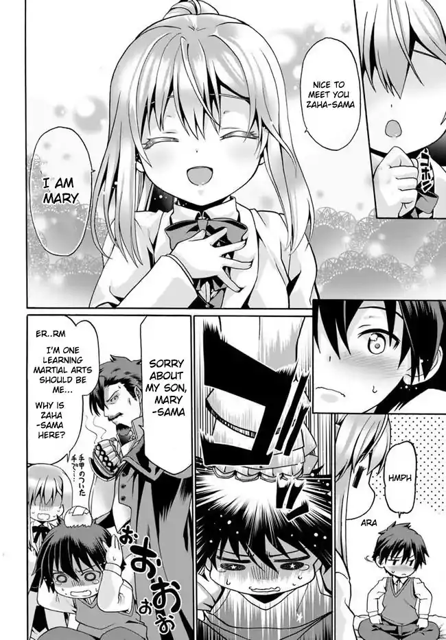 Douyara Watashi no Karada wa Kanzen Muteki no You Desu ne Chapter 2 18